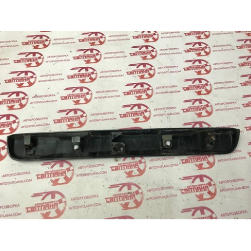 Накладка підсвітки номерного знаку Renault Trafic III 2014-2021 848105971R